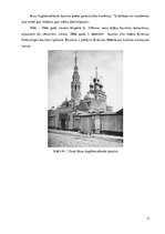 Research Papers 'Senā kultūra un sakrālā arhitektūra', 12.