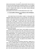 Term Papers 'Sieviete ģimenē un algotā darbā: lomu konflikts un tā risinājumi', 17.