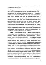 Research Papers 'Nodokļu konverģences iespējas Latvijā un Eiropas Savienības valstīs', 14.