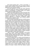 Research Papers 'Jānis Mediņš "Dievi un cilvēki"', 9.