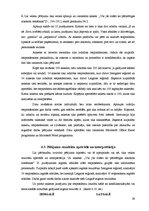 Research Papers 'Alkoholisms - sociālā problēma Latgalē', 35.