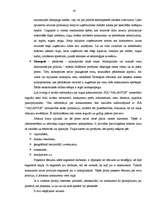 Research Papers 'SIA "Galantus" attīstības stratēģija', 45.