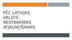 Presentations 'Latvieši trimdā', 23.