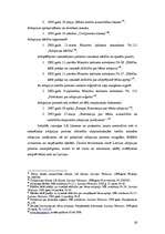 Research Papers 'Adopcijas problēmas Latvijā', 16.