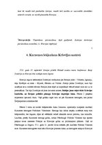 Research Papers 'Latvijas teritorijas iekļaušana Krievijas impērijas sastāvā', 8.