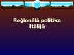 Presentations 'Reģionālā politika Itālijā', 1.