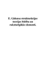 Research Papers 'E.Gidensa strukturācijas teorijas būtība un raksturīgākie elementi', 1.