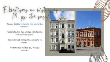 Presentations 'Rīgas arhitektūras stili', 5.