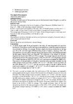 Term Papers 'Sakroiliakālās locītavas mobilizācijas ietekme uz iegurņa funkcionālo stāvokli u', 73.