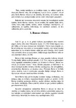Research Papers 'Senās Romas mīts un izcelsmes problēma', 5.