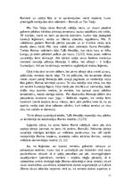Research Papers 'Senās Romas mīts un izcelsmes problēma', 11.