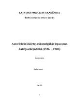 Research Papers 'Autoritārās iekārtas izpausmes Latvijas Republikā (1934. - 1940.)', 1.