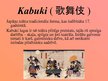 Presentations 'Japānas teātri - Nō un Kabuki', 6.