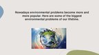 Presentations 'Environmental Problems in 2020', 2.