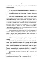 Research Papers 'Teksta "Fuko, sievišķība un patriarhālās varas modernizācija" analīze', 5.