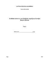 Essays 'Juridiskā adrese un tās tiesiskais regulējums Latvijas Komerclikumā', 1.