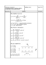 Samples 'Tilta pamata pāļu aprēķins uz vienlaicīgu vertikālo un horizontālo spēku un liec', 11.