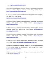 Research Papers 'E-komercijas biznesa modeļi Latvijā', 71.