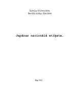 Essays 'Japānas nacionālā etiķete', 1.