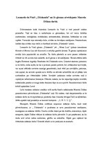Essays 'Leonardo da Vinči glezna "Džokonda" un tās atveidojums Marsela Dišāna darbā', 1.