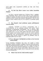 Term Papers 'Mārketinga un e-komercijas instrumentu pielietošana modernajos tirdzniecības aps', 71.