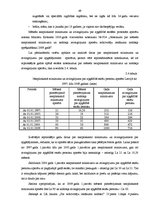 Term Papers 'Darba organizācijas un samaksas pilnveidošana Latvijas apkalpošanas sfēras uzņēm', 47.