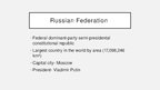 Presentations 'State succession- USSR to Russia', 6.