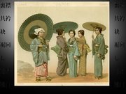Presentations 'Senās Japānas tērpi', 29.