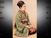 Presentations 'Senās Japānas tērpi', 43.