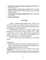 Research Papers 'Organizācijas ārējā komunikācija ar rakstītajiem materiāliem: skrejlapas, buklet', 4.