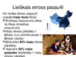 Presentations 'Latviešu etnosa un latviešu nācijas vēsture', 4.