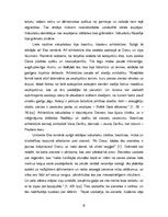 Research Papers 'Viduslaiku motīvi Umberto Eko romānā "Rozes vārds"', 6.