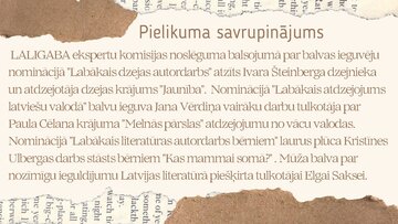 Presentations 'Savrupinājumi', 7.