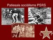 Presentations 'Sociālisma idejas un to reālās izpausmes PSRS', 7.