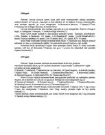 Summaries, Notes 'Džudo attīstības etapi. Latvijas džudo attīstības etaps (1992.-2009.gads)', 8.