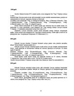 Summaries, Notes 'Džudo attīstības etapi. Latvijas džudo attīstības etaps (1992.-2009.gads)', 10.