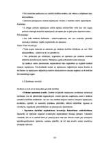 Term Papers 'Izlietotā iepakojuma depozīta sistēmas Latvijas modeļa izstrāde', 102.