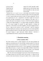 Research Papers 'Grammatical Compression in Science Fiction Film Translation', 19.