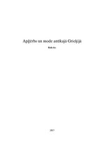 Research Papers 'Apģērbs un mode Antīkajā Grieķijā', 1.