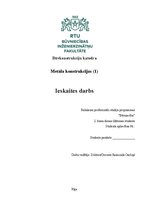 Summaries, Notes 'Metāla konstrukcijas praktiskie darbi', 1.