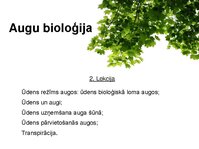 Presentations 'Augu bioloģija', 1.