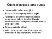 Presentations 'Augu bioloģija', 2.