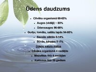 Presentations 'Augu bioloģija', 3.