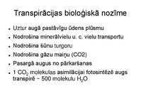 Presentations 'Augu bioloģija', 40.