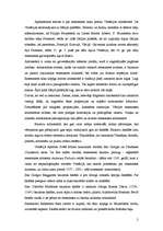 Summaries, Notes 'Renesanses laika arhitektūra Venēcijā', 2.