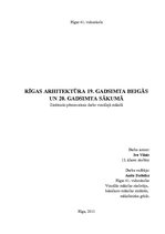 Research Papers 'Rīgas arhitektūra 19.gadsimta beigās un 20.gadsimta sākumā', 1.