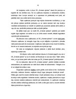 Term Papers 'IK "Svitenes aptieka" darbības analīze un attīstības iespējas', 40.
