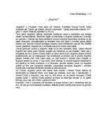 Essays 'Dž.Verdi opera "Rigoleto"', 1.