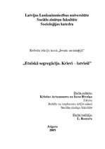 Research Papers 'Etniskā segregācija. Krievi - latvieši', 12.