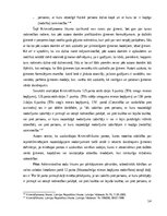 Term Papers 'Valsts policijas kompetence vardarbības novēršanā ģimenē', 14.